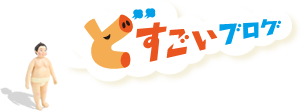 どすごいブログ